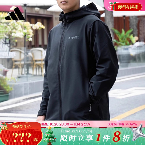 adidas阿迪达斯男子运动休闲夹克外套JV6233
