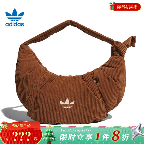 adidas阿迪达斯三叶草女子运动休闲挎包KT0860