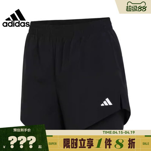 adidas阿迪达斯夏季女子运动