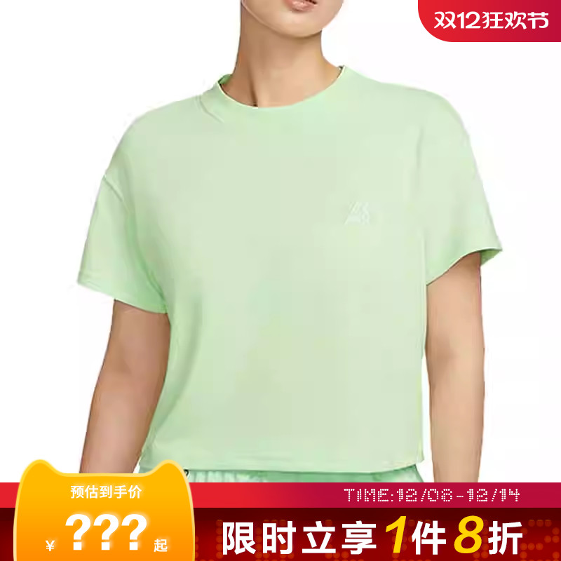 nike耐克夏季女子运动休闲短袖T