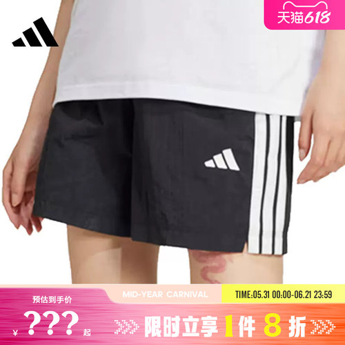 adidas阿迪达斯女子运动休闲短裤裤子JE1309