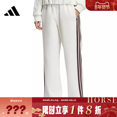 adidas阿迪达斯女子运动休闲长裤裤子KC0086
