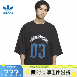 T恤KT3039 adidas阿迪达斯三叶草男子运动休闲短袖