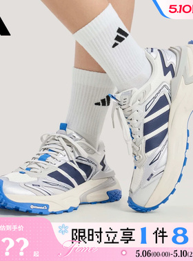 adidas阿迪达斯男女鞋XLG STORM EDGE运动鞋跑步鞋KJ2113