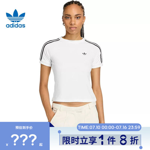 adidas阿迪达斯三叶草女子运动休闲短袖T恤KD1411