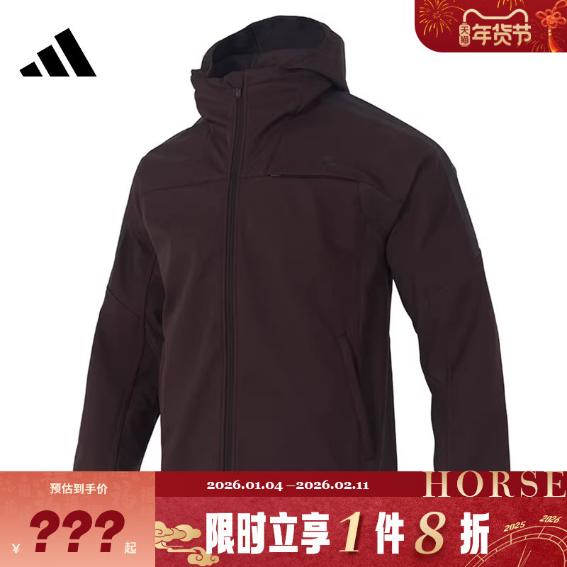 adidas阿迪达斯男子运动休闲夹克外套KG5180,运动服/休闲服装,运动茄克/外套,淘宝优惠券,粉丝福利购,淘宝优惠卷