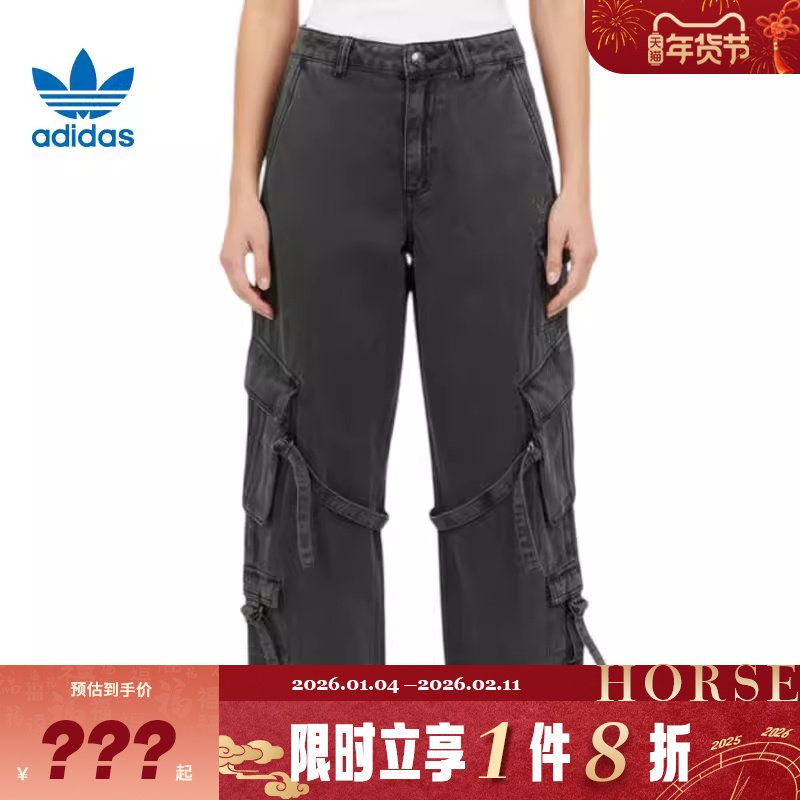 adidas阿迪达斯三叶草女子运动休闲长裤裤子KU9535,运动服/休闲服装,运动长裤,淘宝优惠券,粉丝福利购,淘宝优惠卷