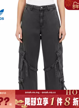 adidas阿迪达斯三叶草女子运动休闲长裤裤子KU9535