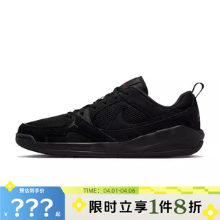 HJ6777 nike耐克男鞋 060 篮球鞋 ERA运动鞋 JORDAN CMFT