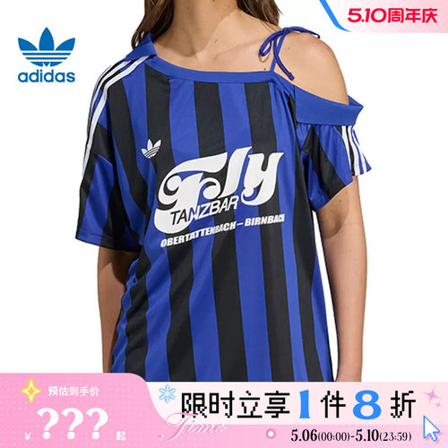adidas阿迪达斯三叶草女子运动休闲短袖T恤KD2278