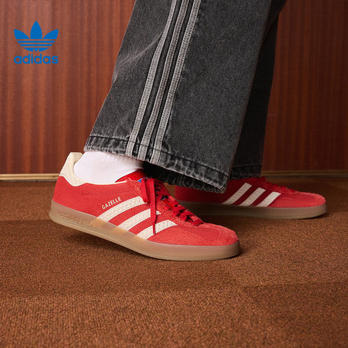 adidas阿迪达斯三叶草男女鞋GAZELLE INDOOR运动鞋休闲鞋IF1808