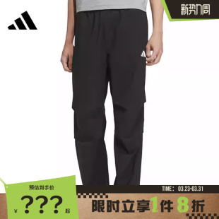 adidas阿迪达斯男子运动休闲长裤 子KB6423 裤