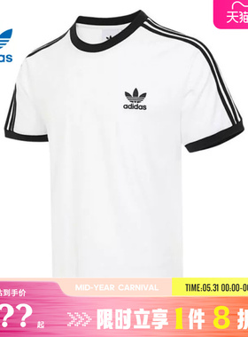 adidas阿迪达斯三叶草男子运动休闲短袖T恤KB2460