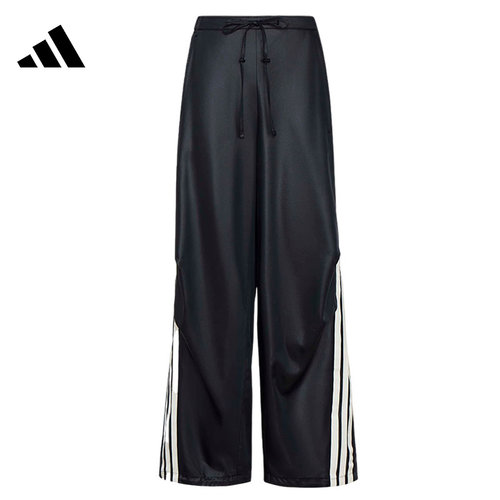 adidas阿迪达斯女子运动休闲长裤裤子KX8902