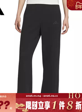 adidas阿迪达斯女子运动休闲长裤裤子KC0021