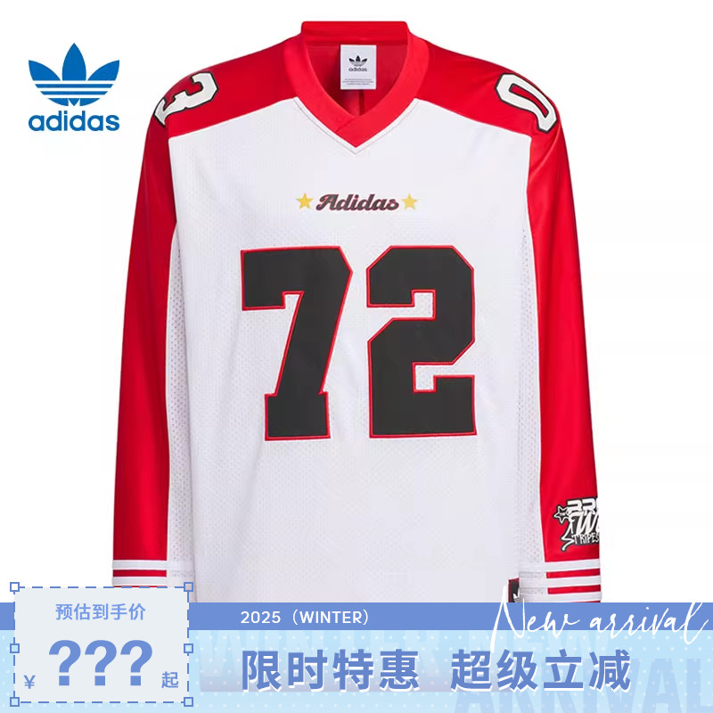 adidas阿迪达斯三叶草男子运动休闲长袖T恤KA8004