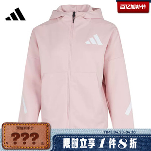 adidas阿迪达斯女子运动休闲夹克外套KC7905