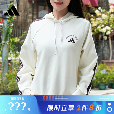 adidas阿迪达斯女子运动休闲卫衣套头衫KC0034