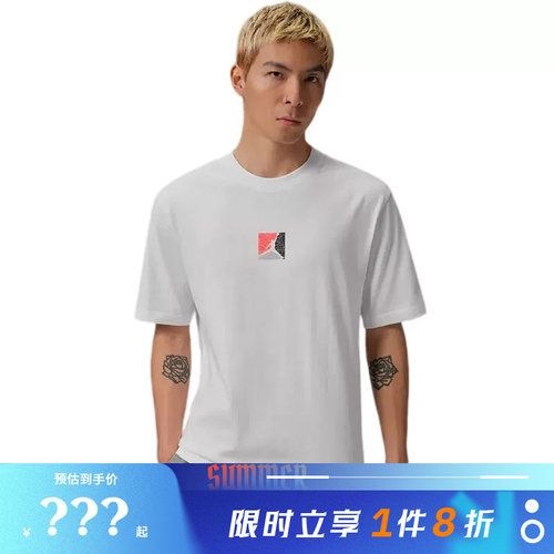 nike耐克男子JORDAN运动休闲短袖T恤IF3065-100