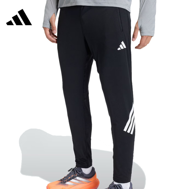 adidas阿迪达斯男子运动休闲长裤裤子KE6742 - 实物图