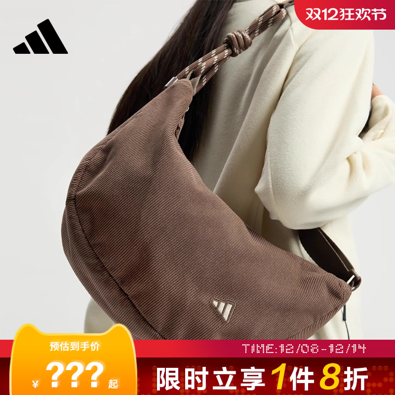adidas阿迪达斯男女运动休闲单肩包KE6636