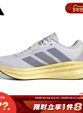 adidas阿迪达斯女鞋GALAXY 7运动鞋跑步鞋ID8769