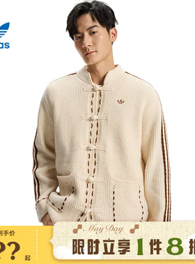 adidas阿迪达斯三叶草男子运动休闲夹克外套KR5065