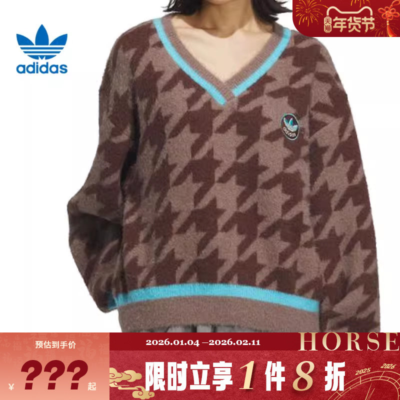 adidas阿迪达斯三叶草女子运动休闲针织套头衫KC2688,运动服/休闲服装,运动卫衣/套头衫,淘宝优惠券,粉丝福利购,淘宝优惠卷