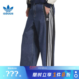 adidas阿迪达斯三叶草男子运动休闲长裤裤子KC2636