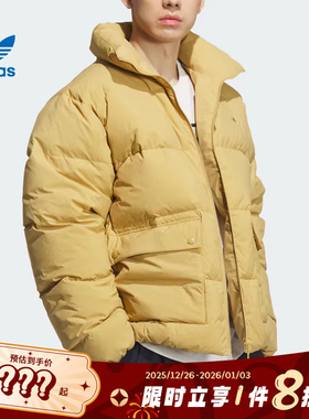 adidas阿迪达斯三叶草男子运动休闲羽绒服外套KD1859
