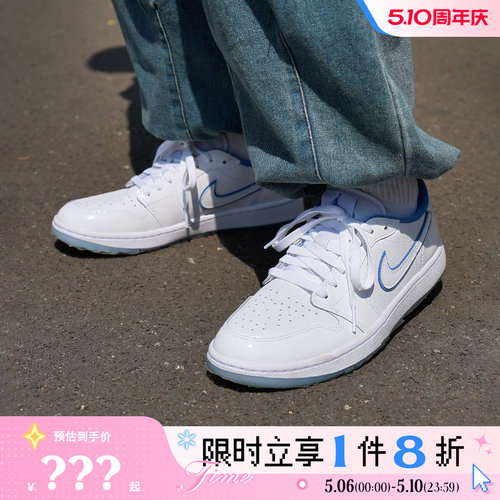（AJ1）nike耐克男鞋AIR JORDAN 1运动鞋篮球鞋DD9315-118