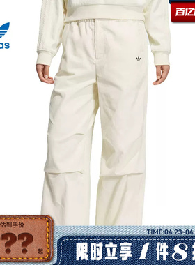 adidas阿迪达斯三叶草女子运动休闲长裤裤子KS5958