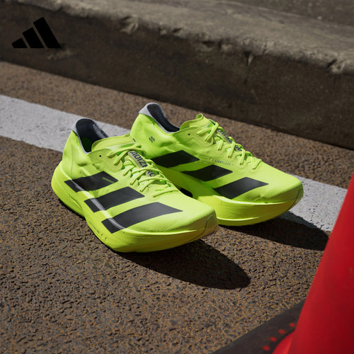 adidas阿迪达斯男鞋ADIZERO ADIOS PRO 4运动鞋跑步鞋JR6364