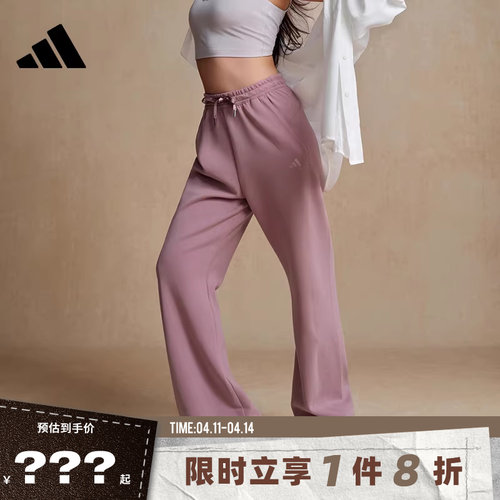 adidas阿迪达斯女子运动休闲长裤裤子KH2706