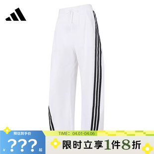 adidas阿迪达斯女子运动休闲长裤 子KB5223 裤