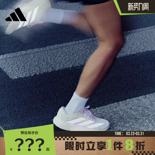 跑步鞋 adidas阿迪达斯女鞋 SL运动鞋 Evo KI7354 adizero