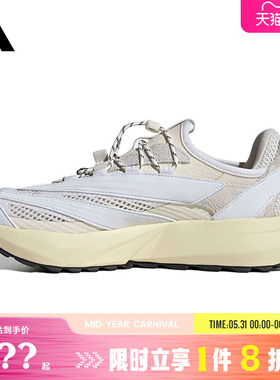 adidas阿迪达斯男女鞋LIGHTBLAZE VISTA运动鞋跑步鞋JR7460