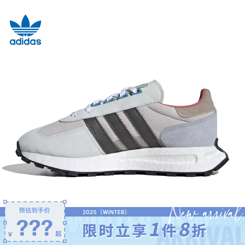 adidas阿迪达斯三叶草男女鞋RETROPY运动休闲鞋IF6809