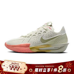 G.T. DV2918 CUT 篮球鞋 005 3运动鞋 nike耐克男鞋