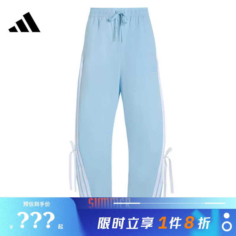 adidas阿迪达斯女子运动休闲长裤裤子KR8706 - 实物图