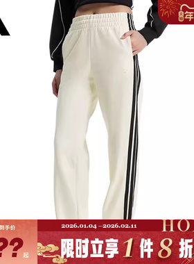 adidas阿迪达斯女子运动休闲长裤裤子KS2820