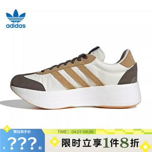 adidas阿迪达斯三叶草男女鞋 RNR运动鞋 休闲鞋 JR7001 CITY