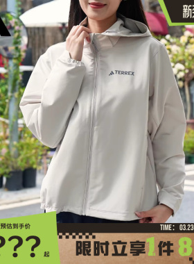 adidas阿迪达斯女子运动休闲夹克外套JV6235