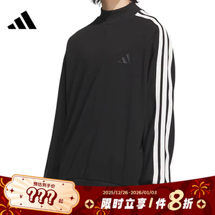 adidas阿迪达斯男子运动休闲卫衣套头衫 JL6080