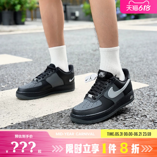 nike耐克男鞋AIR FORCE 1 '07 LV8运动鞋休闲鞋IR1475-010