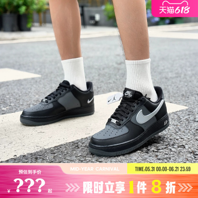 nike耐克男鞋AIR FORCE 1 '07 LV8运动鞋休闲鞋IR1475-010
