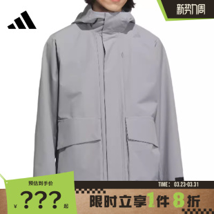 adidas阿迪达斯男子运动休闲夹克外套JM0962