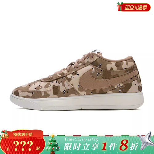 nike耐克男鞋BOOK 1 SE EP运动鞋篮球鞋IM1359-200