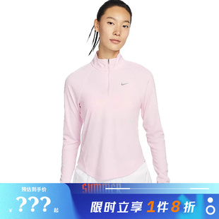 nike耐克女子运动休闲长袖T恤HV2843-663