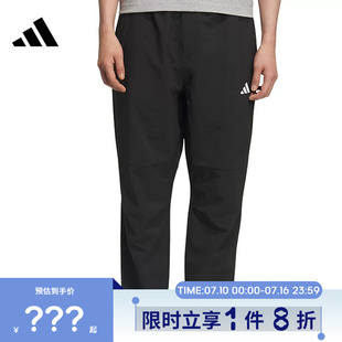 adidas阿迪达斯男子运动休闲长裤裤子KC2877